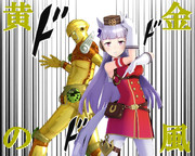 のだ☆や３５０