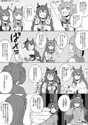 【ウマ娘】「逃げシス新年初ライブ？」