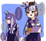 二人でケーキを作った結果