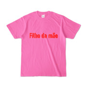 Tシャツ | ピンク | SIMPLE☆Filho_da_mãe