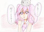 バイオレンスシジミたそ