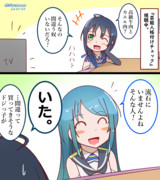 正月番組を見る涼風＆五月雨