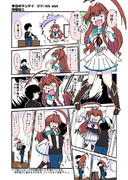 球磨ちゃんは抱き枕がお上手