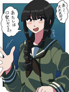 信用出来ないタイプの北上さんは