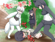 ”ハズレ”だ？貴様この野郎