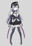 エルベ