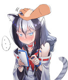 陰キャ虎