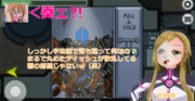 【切り抜き】タスク中に思わず親友の生態を暴露する南野奏【キュア人狼】