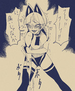 腕を斬られたブロビ