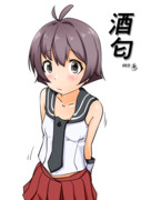 酒匂（１ﾄﾞﾛ20220105）