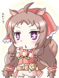 お待たせ