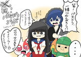 パズドラコラボだよ！呪野花子！