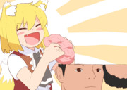 メロンパンを食べるリランちゃん