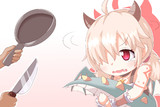 ﾜｲﾙﾄﾞｽﾃｰｷ！！