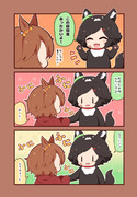 にくきゅう
