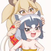 虎の威を借るアライさんなのだ