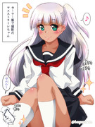 セーラー服で撮影だマエストラーレちゃん