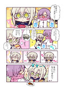 やっぱりあんこが欲しいえっちゃん。