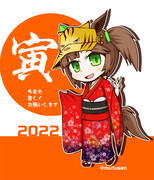 2022年賀フウジン