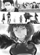 モブウマ娘とモブウマ娘トレーナー