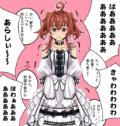 嵐 艦これ ニコニコ静画 イラスト