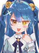 龍の眼差し