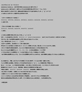 フルハウスと４カードについて １枚目