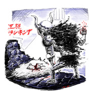 オウケン
