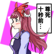 わんどろデジタル