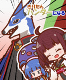 きりたん、ハンターになる