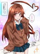 あざといポーズだＪＫ球磨ちゃん