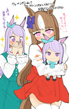 ロリゴルシ