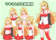 マキさん立ち絵素材！