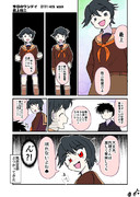 ストップ先制魚雷もがみん!!