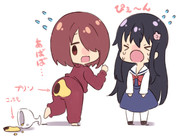 みゃー姉と花ちゃんとプリン