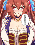 汎用勝負服・・・