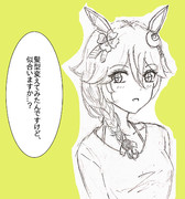 人妻フクキタル.6