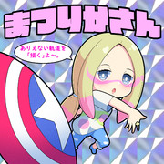 キャプテン・マツリカ