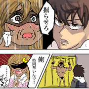 ホモの溢れたジムで俺だけが襲われる