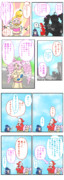 紲星あかりとグルメなマスター ２期『その家出少女は帰らない：その４』