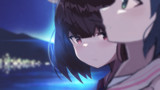 星がきれいだから