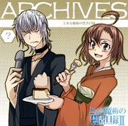 ラジオのを実現しました。