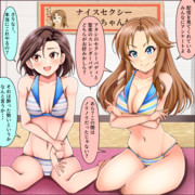 生配信とかしちゃうセーラーマリナーさん