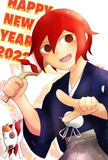 HAPPY NEW YEAR