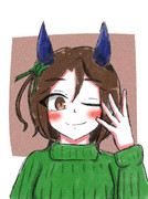 【ショートキング】