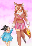 送り狼
