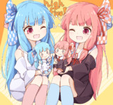 ハイタッチ！