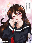 清楚なセーラー服だ足柄さん