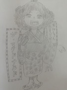 沃月ちゃん、月見バーガーを食す。