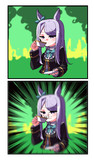 むせるマック